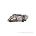 2008 Corolla head lamp